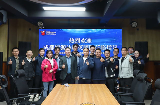 成都恒源達精英團隊與成都鷹皇科技團隊相互學習、交流經(jīng)驗攜手共進