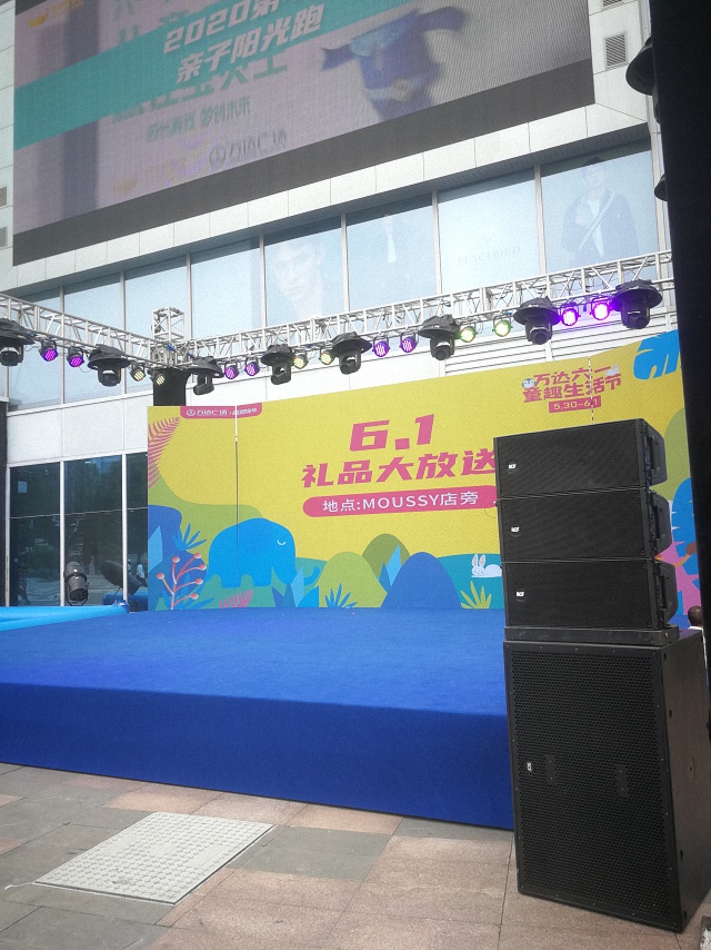 會(huì)展、婚慶、產(chǎn)品發(fā)布等音響租賃中最貴的成本是什么