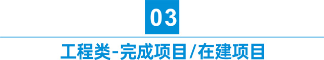 鷹皇九月簡報｜金秋華章，鷹皇科技影視先鋒持續(xù)領航