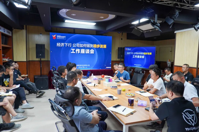 鷹皇九月簡報｜金秋華章，鷹皇科技影視先鋒持續(xù)領航