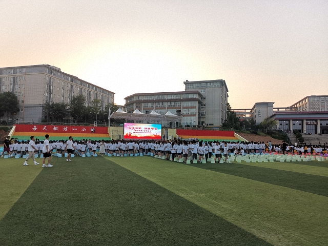 成都鷹皇科技承建眉山東辰國際學(xué)校體育場戶外燈光音響LED顯示屏工程項目竣工