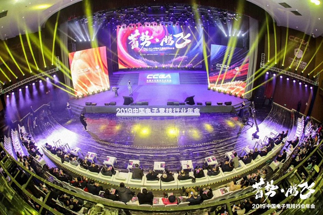 電競還是你所了解的電競嗎？