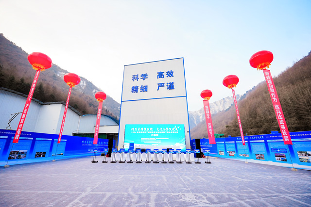 2024年都四項(xiàng)目工程測量暨試驗(yàn)檢測職工職業(yè)技能比賽戶外舞臺(tái)搭建案例