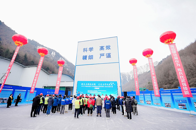 2024年都四項(xiàng)目工程測量暨試驗(yàn)檢測職工職業(yè)技能比賽戶外舞臺(tái)搭建案例