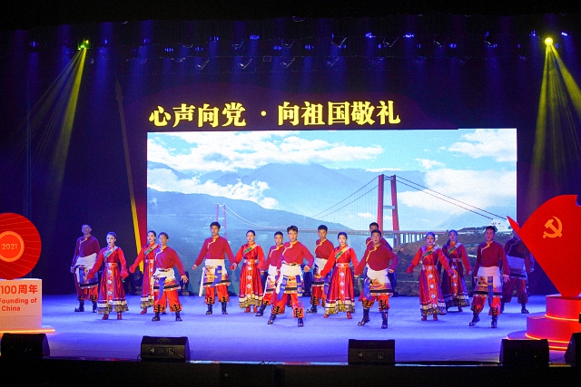四川省中小學(xué)生校園舞臺劇展演活動
