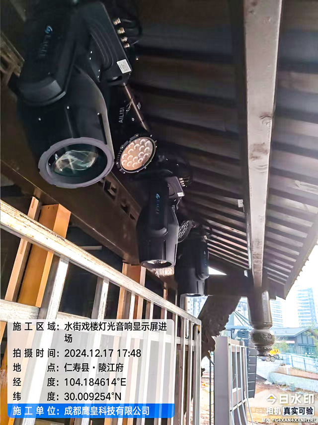 長平水街-4