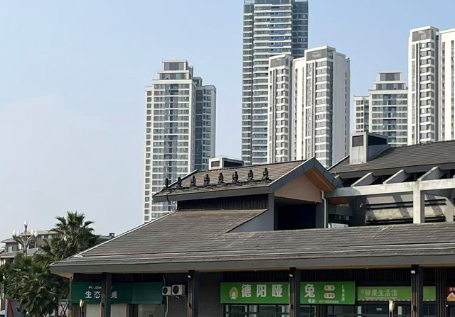 長平水街-9
