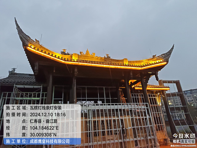長平水街-3