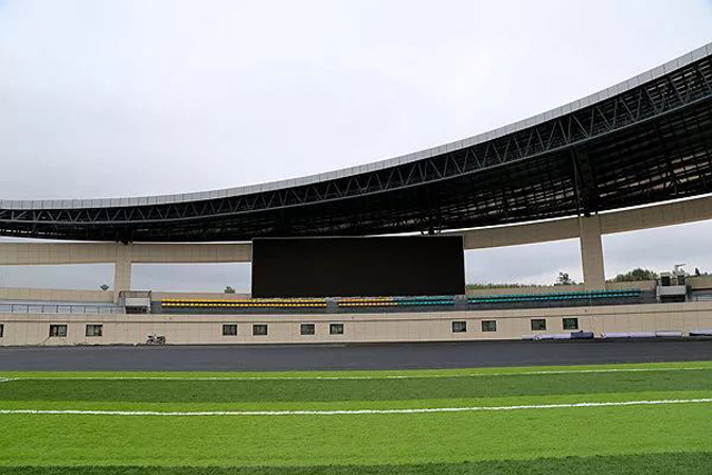 貴陽修文體育中心P10戶外全彩LED大屏建設(shè)項目