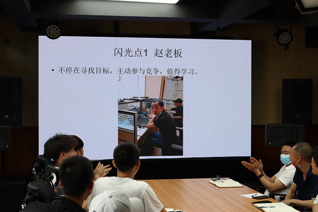 “疫”起努力，共贏未來(lái)，成都鷹皇科技公司例會(huì)召開(kāi)