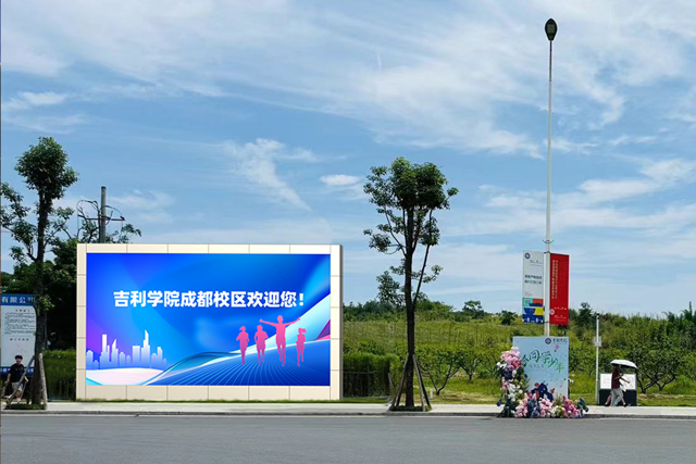 鷹皇八月簡(jiǎn)報(bào)｜砥礪前行，鑄就輝煌