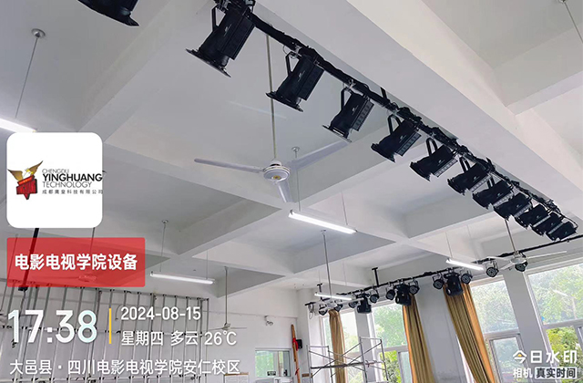 鷹皇八月簡(jiǎn)報(bào)｜砥礪前行，鑄就輝煌