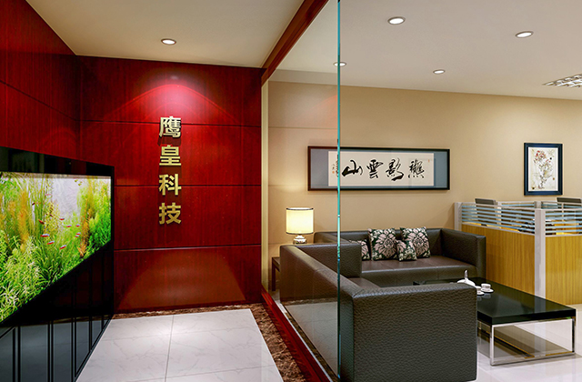 鷹皇八月簡(jiǎn)報(bào)｜砥礪前行，鑄就輝煌