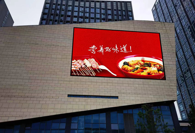 戶外LED顯示屏怎么選？節(jié)能省電是關(guān)鍵！