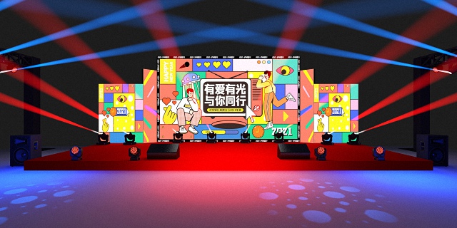 錄播、直播年會舞臺搭建方案