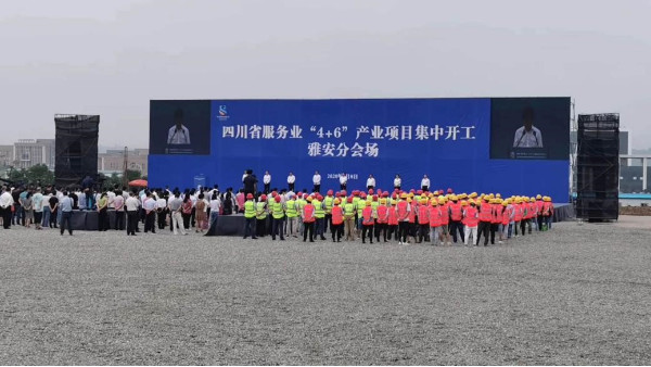 鷹皇分享：工程“奠基儀式、開工儀式”舞臺搭建注意事項
