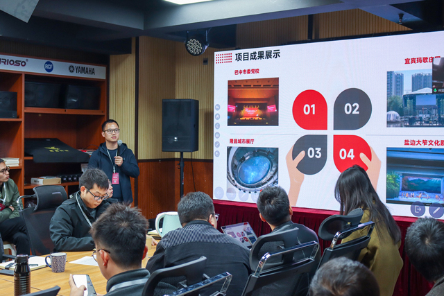 成都鷹皇科技召開2024新春開工會議暨2023年度總結(jié)大會
