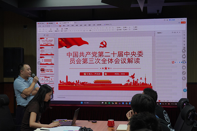 經(jīng)濟(jì)下行，公司如何做到穩(wěn)步發(fā)展——鷹皇科技全員工作座談會(huì)成功舉辦
