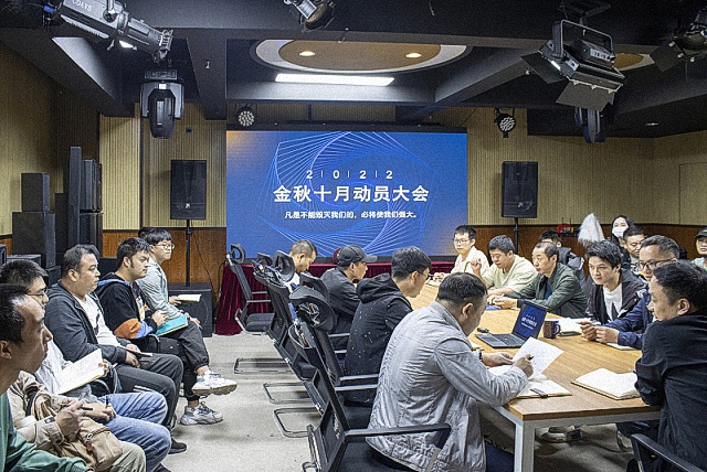 奮力迎戰(zhàn)2022“最后的沖刺”成都鷹皇召開全體動(dòng)員大會(huì)