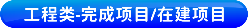 11簡報(bào)T1