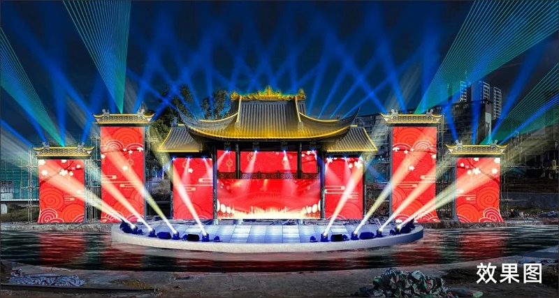 仁壽萬景天府長平文化水街的舞臺燈光音視頻項(xiàng)目