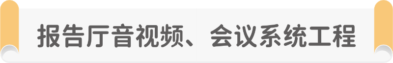 11簡報(bào)T5