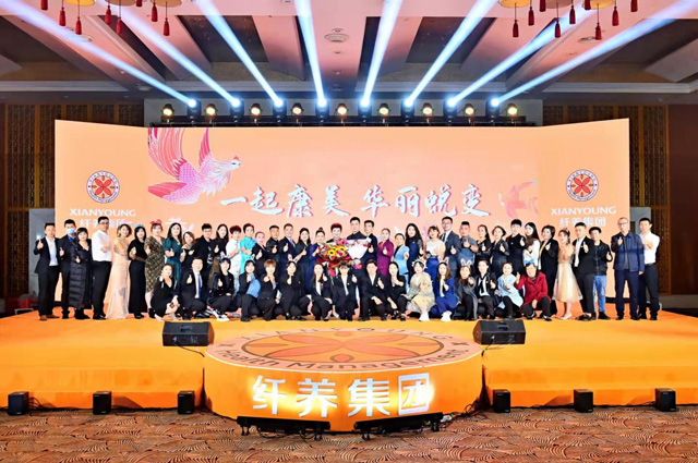 疫情下鷹皇的臨危受命，保障“纖養(yǎng)管家2021品牌發(fā)布會”順利舉辦