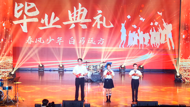 學(xué)校畢業(yè)典禮舞臺(tái)燈光、音響、視頻系統(tǒng)如何搭建與優(yōu)化