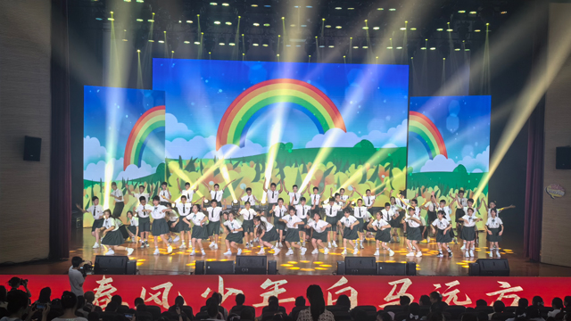 學(xué)校畢業(yè)典禮舞臺(tái)燈光、音響、視頻系統(tǒng)如何搭建與優(yōu)化