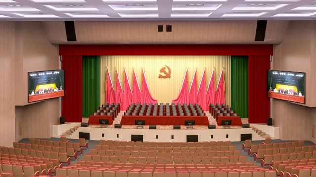 成都鷹皇科技承建巴中市學(xué)術(shù)報告廳舞臺燈光、舞臺機械及音視頻系統(tǒng)設(shè)備項目
