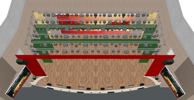 成都鷹皇科技承建巴中市學(xué)術(shù)報告廳舞臺燈光、舞臺機械及音視頻系統(tǒng)設(shè)備項目